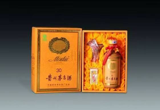 娄底年份茅台酒回收